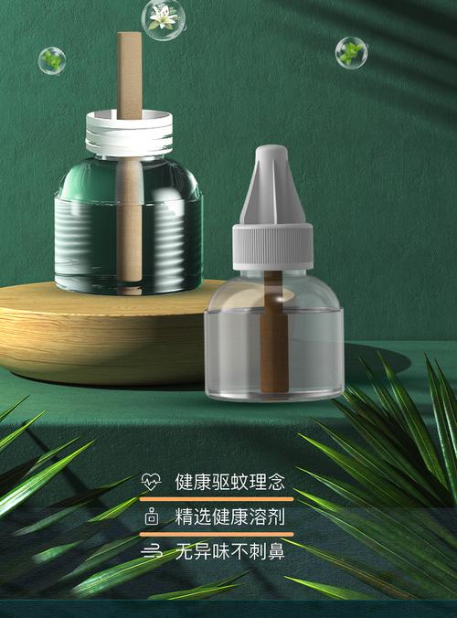 無害驅蚊黑科技 小希智能驅蚊神器，室內外USB便捷電擊滅蚊新體驗